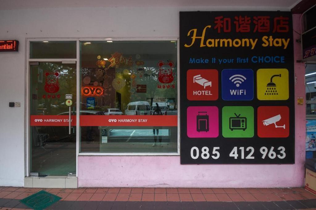 Oyo 1111 Harmony Stay Мірі Екстер'єр фото